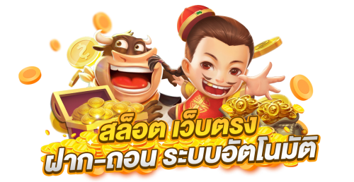 lk9 ปลดล็อกทุกจังหวะความมันส์ แพลตฟอร์มเดิมพันยุคใหม่